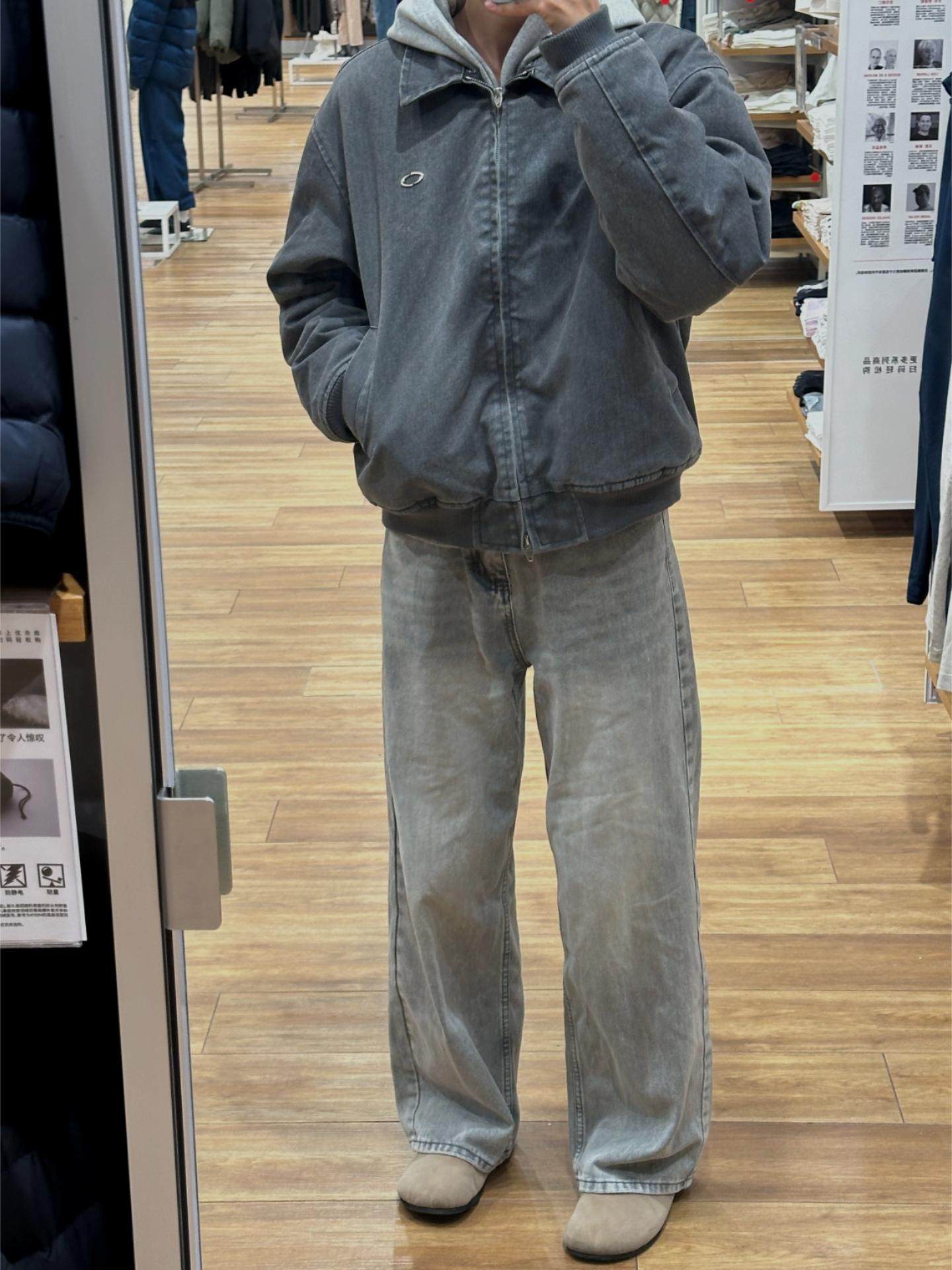 Vintage washed smoky gray jeans