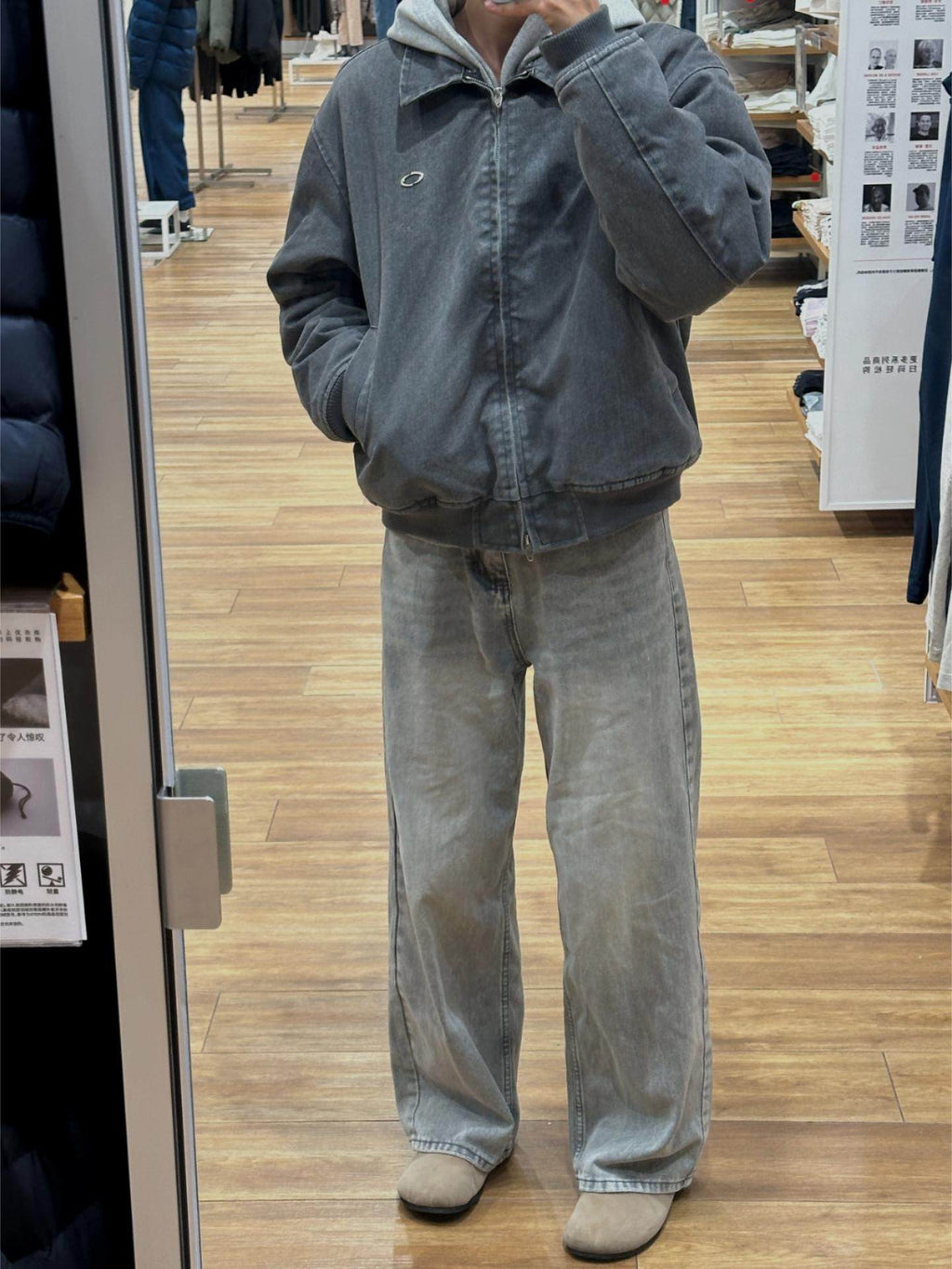 Vintage washed smoky gray jeans