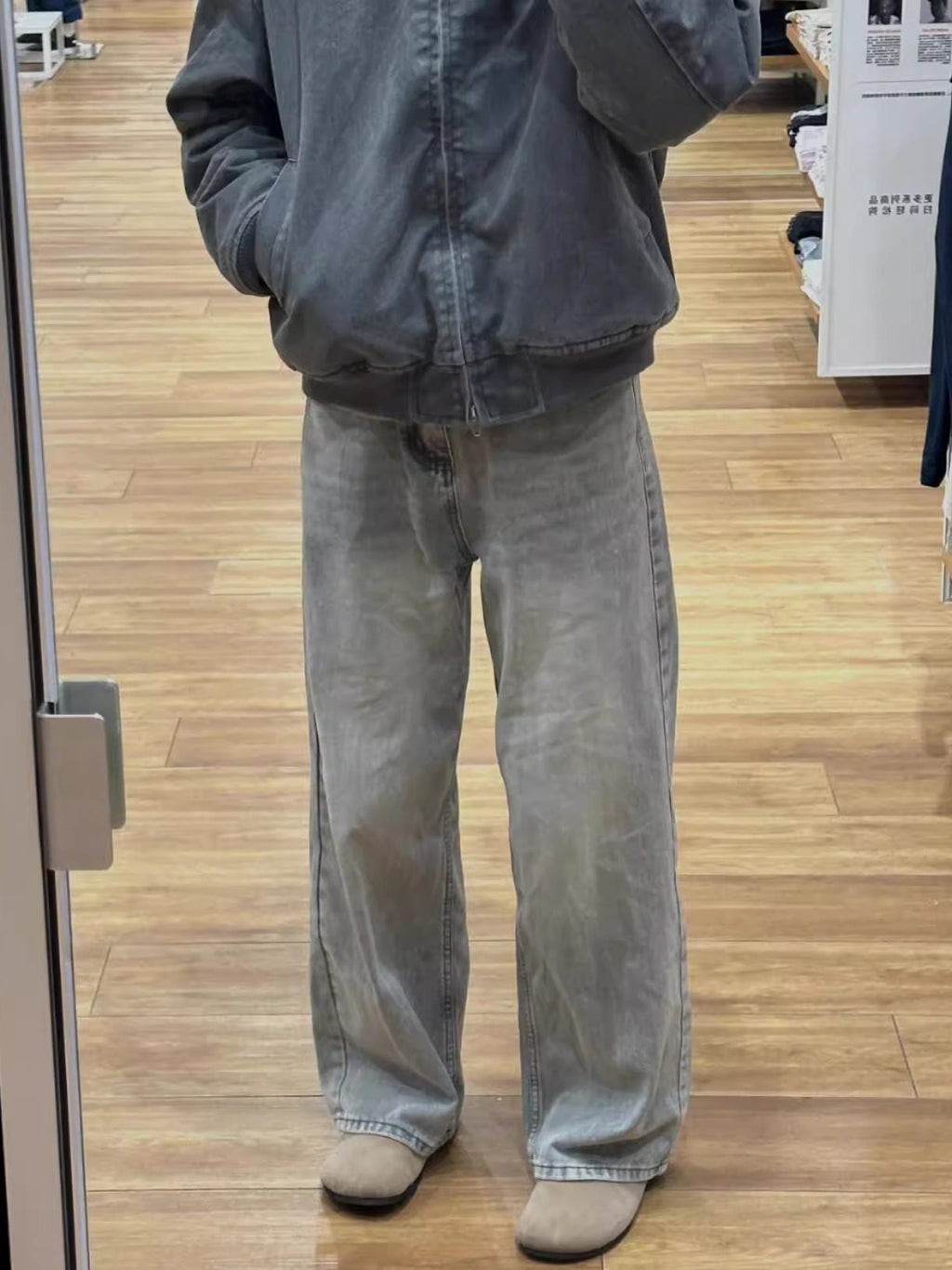 Vintage washed smoky gray jeans