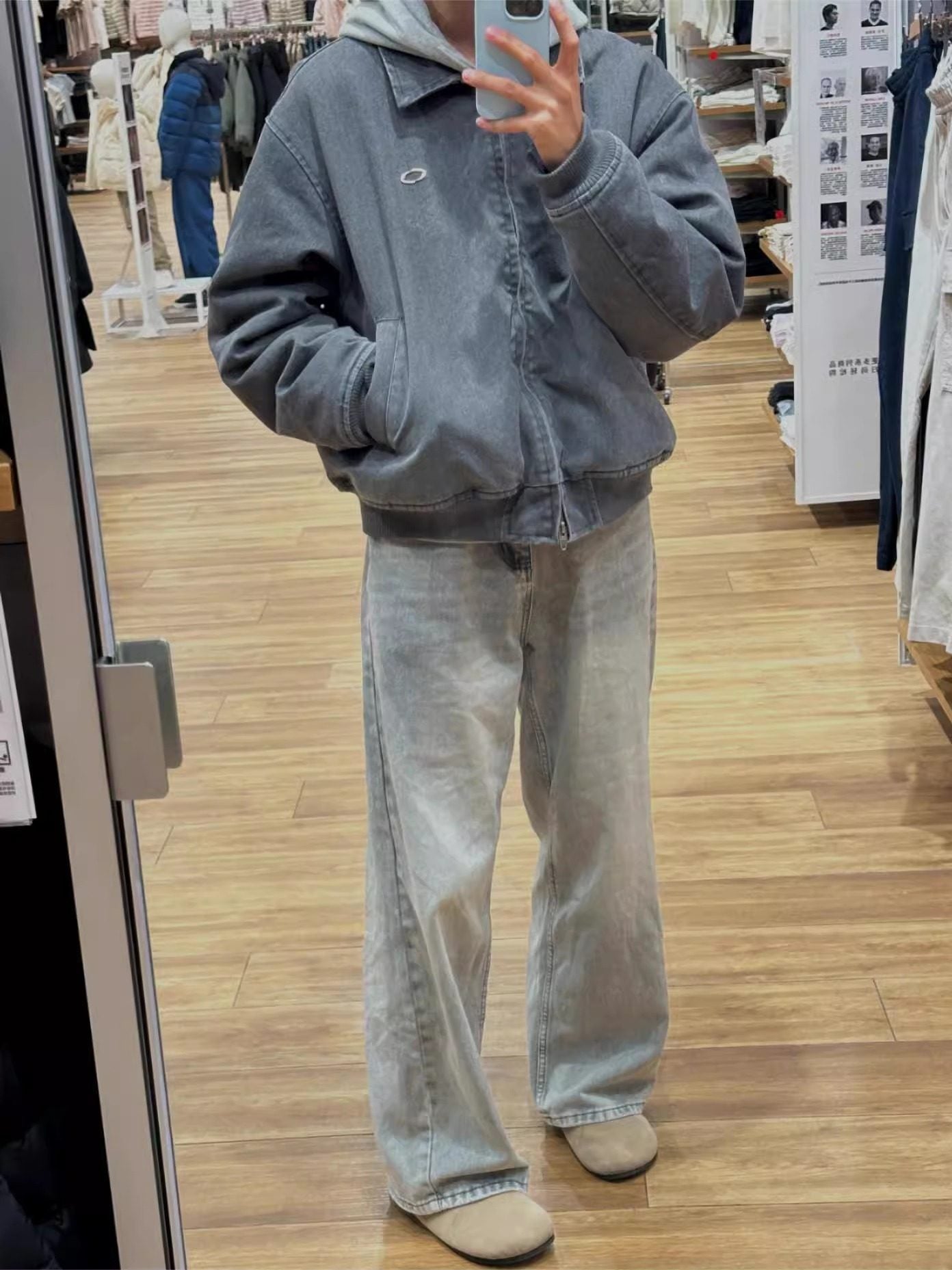 Vintage washed smoky gray jeans