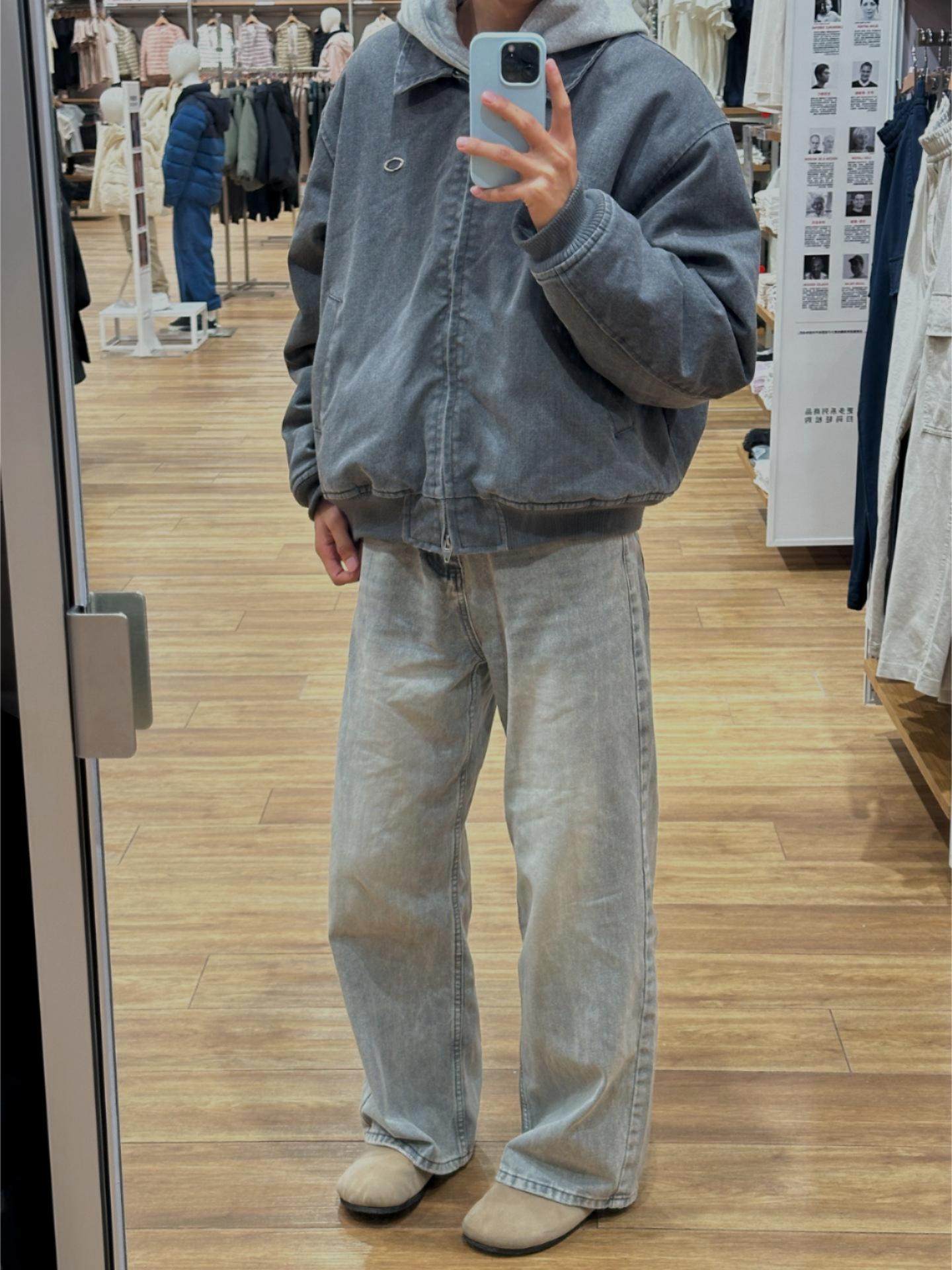 Vintage washed smoky gray jeans